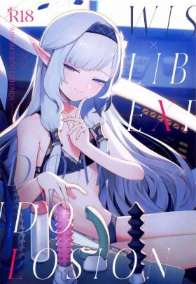 Himari Akeboshi