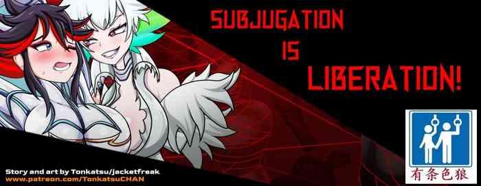 Ryuko Story(有条色狼汉化)