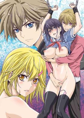 Anya no Mokushiroku 1