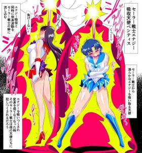 w403Sailor Warriors VS Energy Absorption Angel Pentis