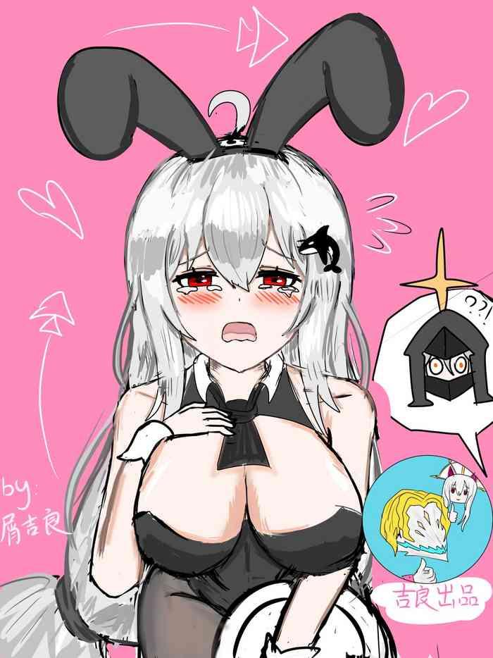 (啥都会点的屑吉良著)(鲸博纯爱)斯卡蒂の证明(看到自己的ntr本子后向博士证明自己的爱的可爱蒂蒂)