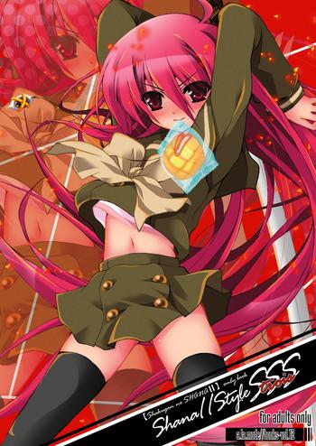 Shana//Style SSS