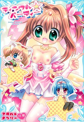 Tinkle☆Party