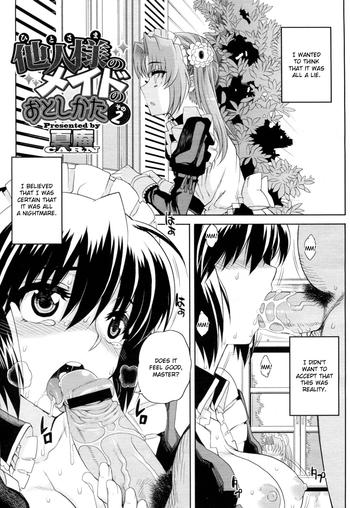 Hito-sama no Maid no Otoshikata Ch. 2