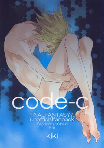 code-c