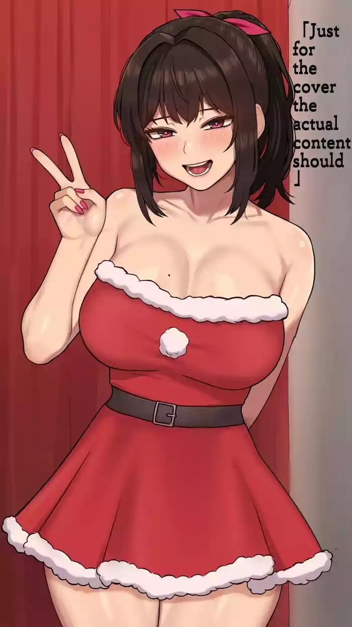 Doujin Fanwork Yumi Who Loves Pranks| 同人二创「喜欢恶作剧的由美」