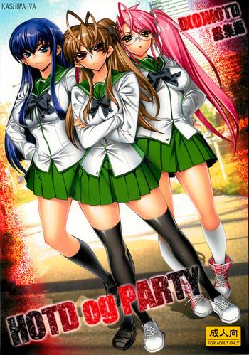 DHOTD Soushuuhen 「HOTDogPARTY」