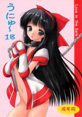 Unyu~ 18