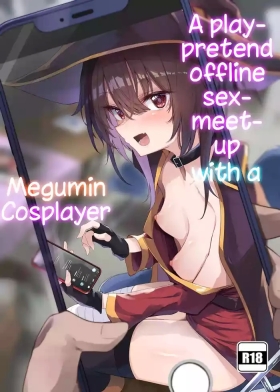 Megumin