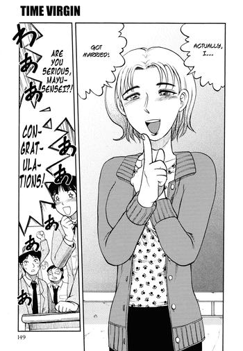 Prison Island Ch.10