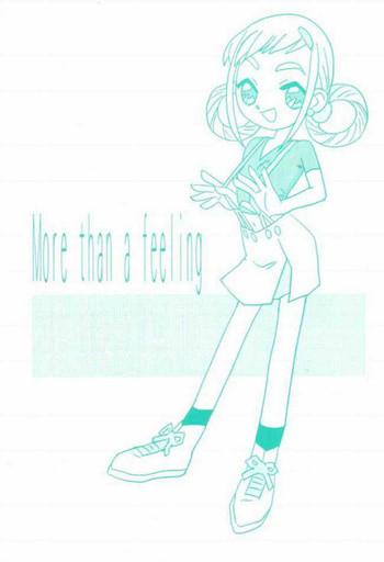 more than a feeling