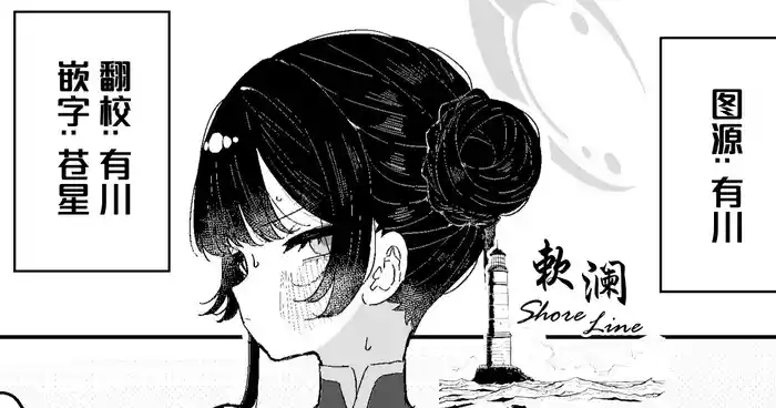 Kisaki-chan no Ozanai