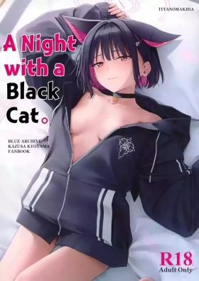 Kazusa Kyouyama