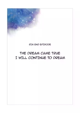 Shitataka OjouMou Hitotsu no MonogatariAnother Story -