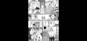 hada kagurashi 【dai 10 wa】