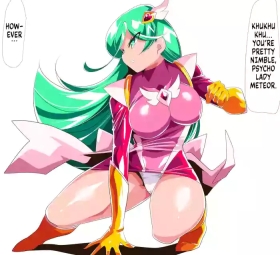 w398Fighting Meteor Pants