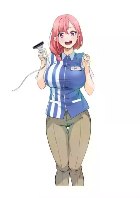 Tamagawa-san Detemashita? CHAPTER 1