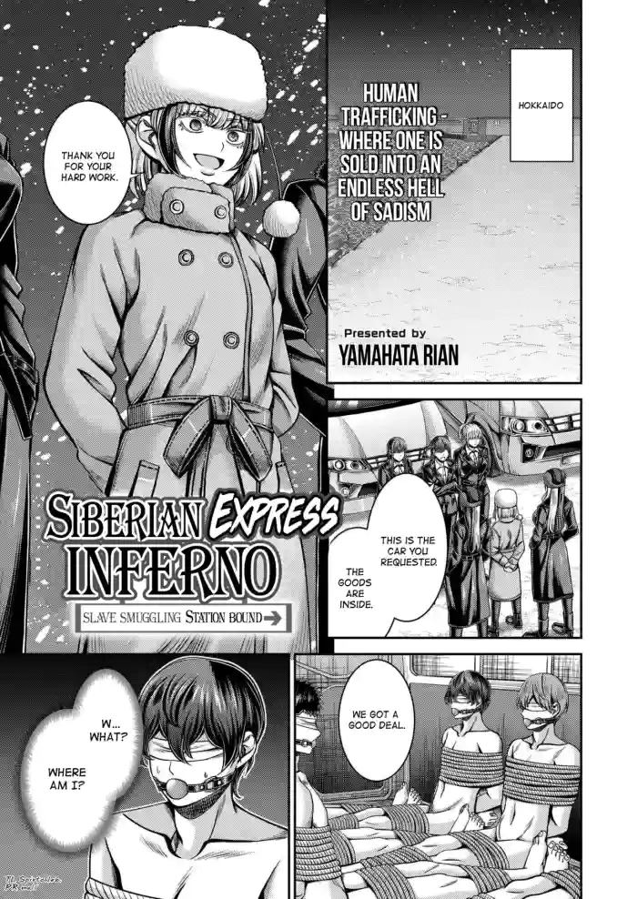 Siberia Tokkyuu Inferno| Siberian Express Inferno