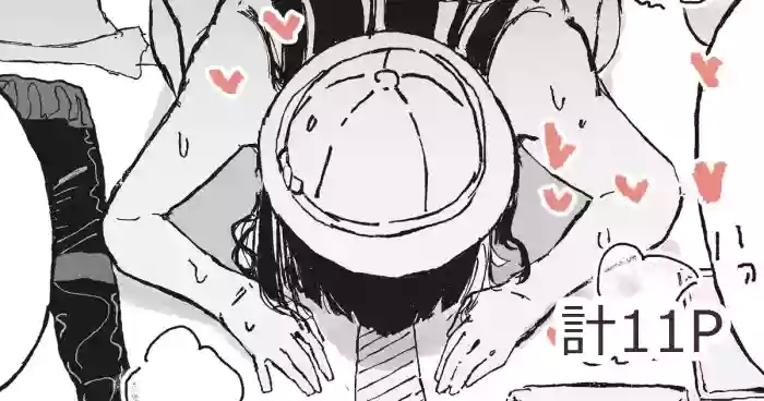 Buka no Sekinin o Torasareru Onee-san