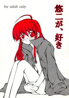 Yuuji ga, Suki