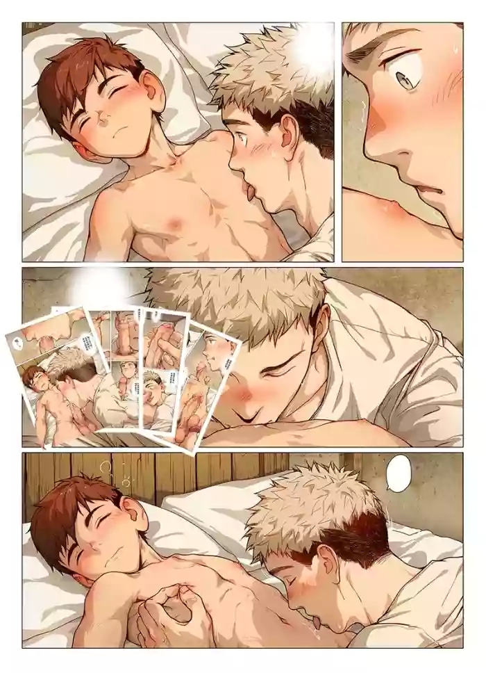 RobinAHR January 2025 + Extra Reward