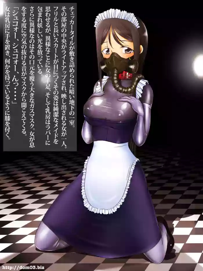 遥さん