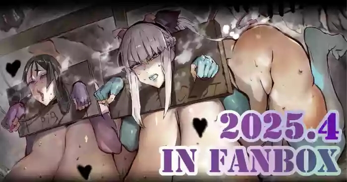 《妖精女王+雷电女王篇》