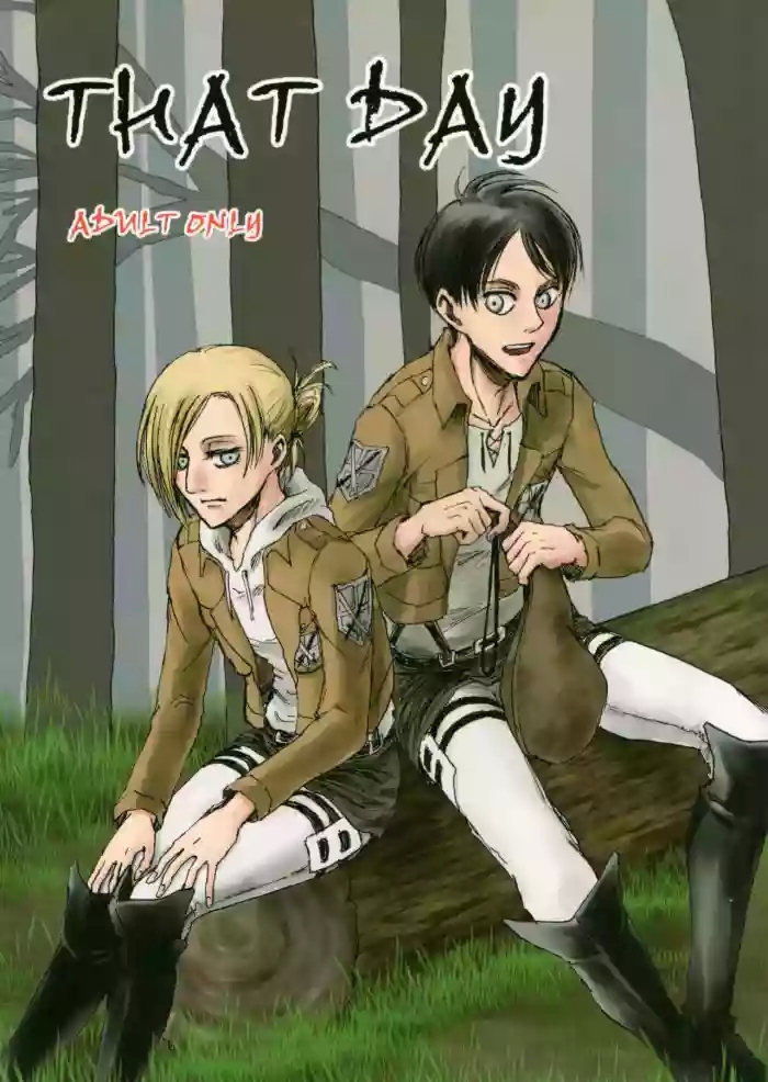 That DayComplete Scan