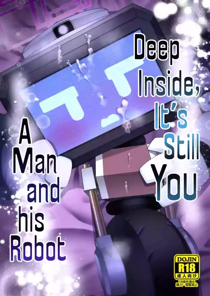 Donna Sugata demo Kimi wa, Konna Sugata demo Anata wa | Deep Inside, It's Still You!