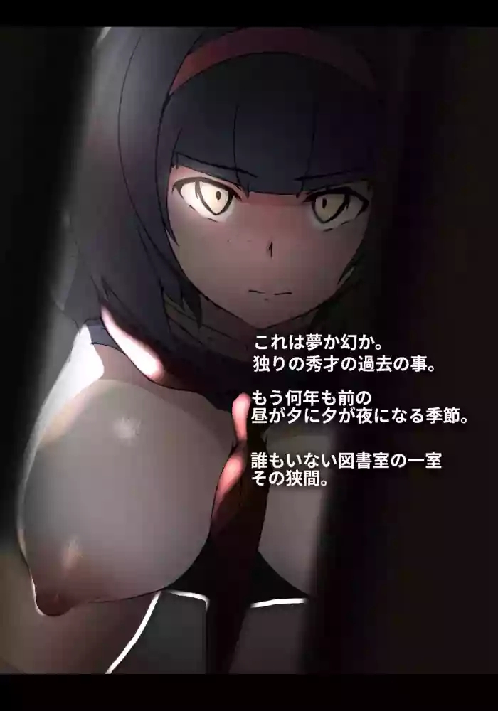そよ風
