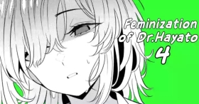 Hayato Sensei no Mesuka Karte Byouin-hen 4