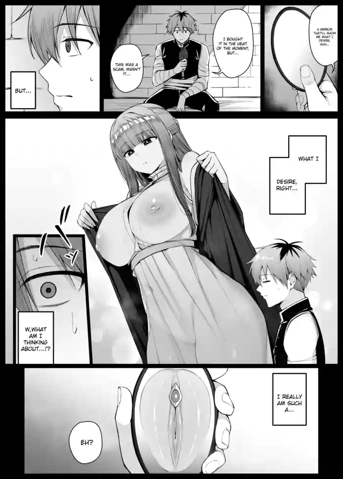 nozomu mono ga tōeisareru kagami o te ni ireta shutaruku ②EP9