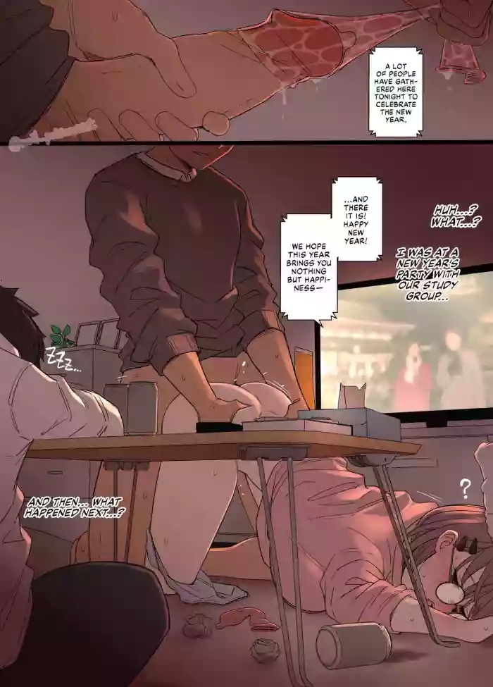 Kinga Shinnen 2024 | Happy New Year 2024