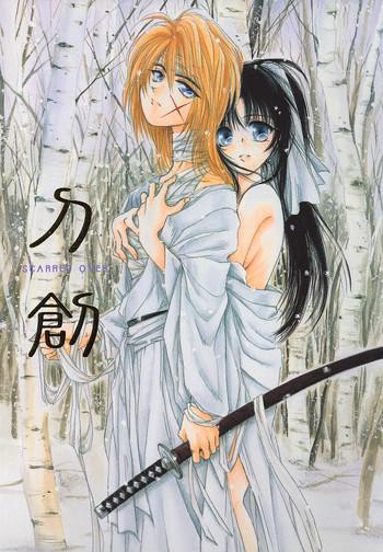 Tousou // SCARRED OVER