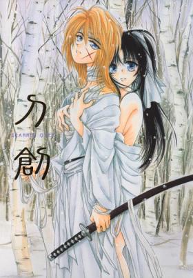 Tousou // SCARRED OVER