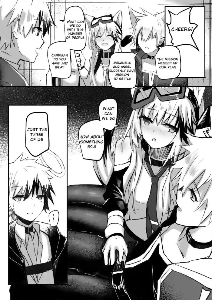 Operations Reserve Team A4