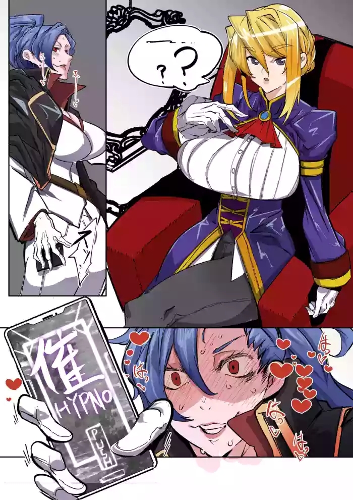 プリンセスラバーのシルヴィアが催眠アプリでレズセ堕ちさせられる