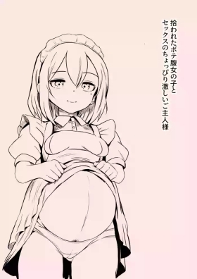 A little bit intense master of sex with a picked up bosom girl