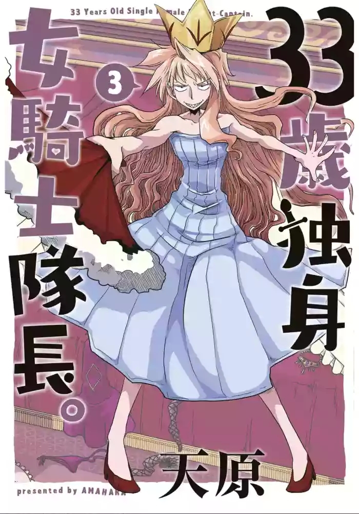 33126话