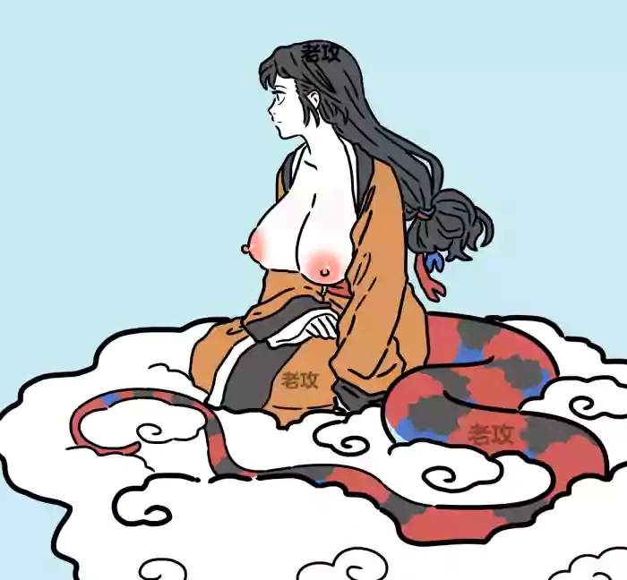 【老攻】非人哉同人2【去码】