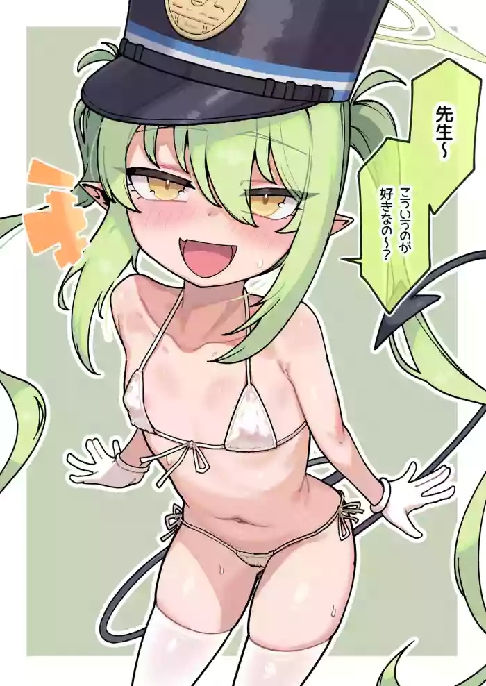 ノゾミの誘惑に惑わされる先生♥