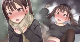 sei ni kyōmishinshin ero manga chishiki no shojo ◯ gakusei vs fe chi o-ji