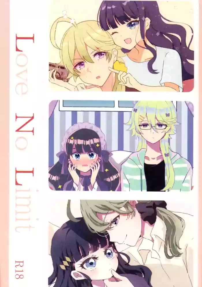 Love No Limit