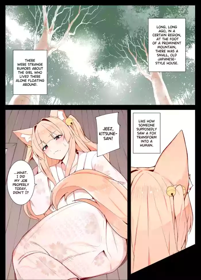 Okitsunesan