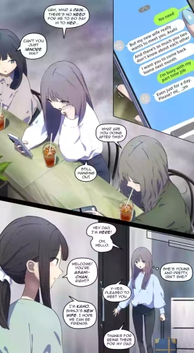 My father remarried, so I went to say hello… 【Translated by kochakaden】