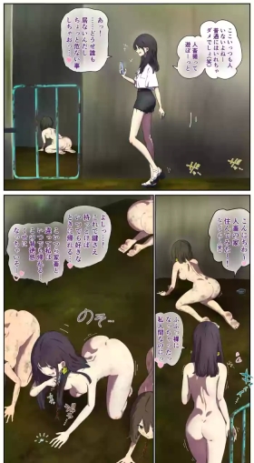 Sneaking into the barn…