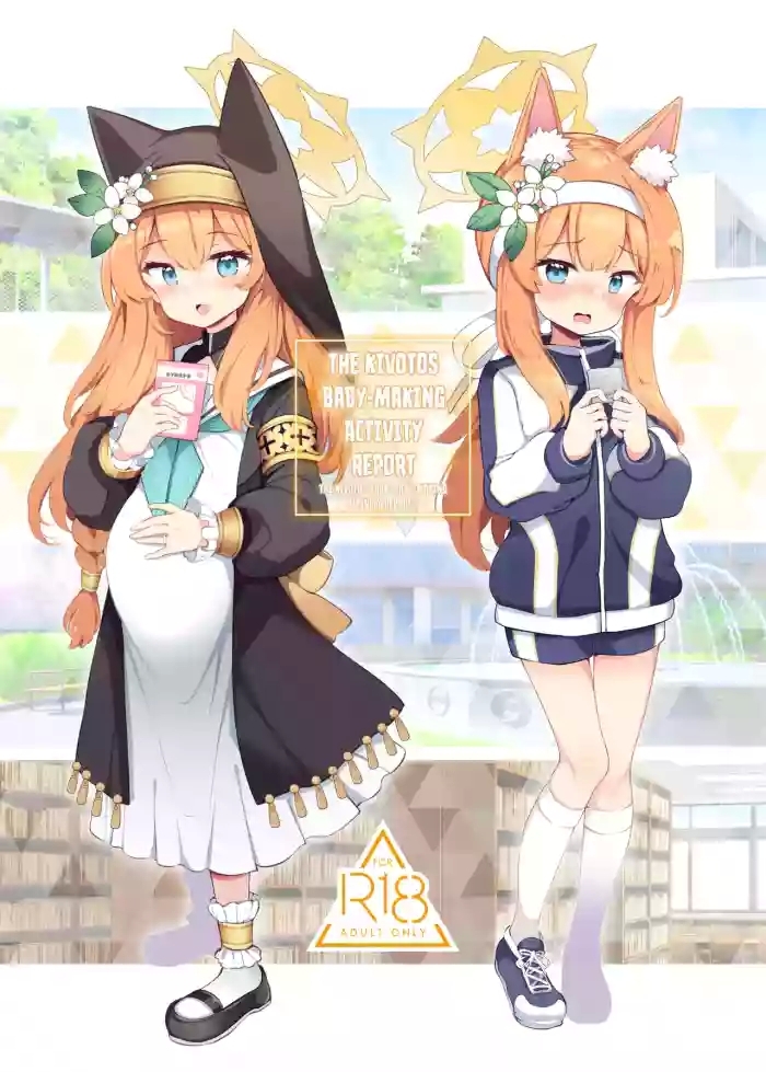 Kivotos Kozukuri Katsudou Houkokusho BluArch Kozukuri Houkokubu 3 | The Kivotos BabyMaking Information Club 3