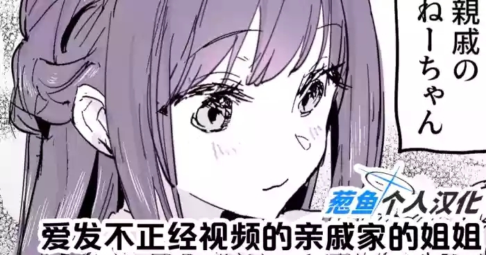 2024年11月-2025年5月Fanbox合集