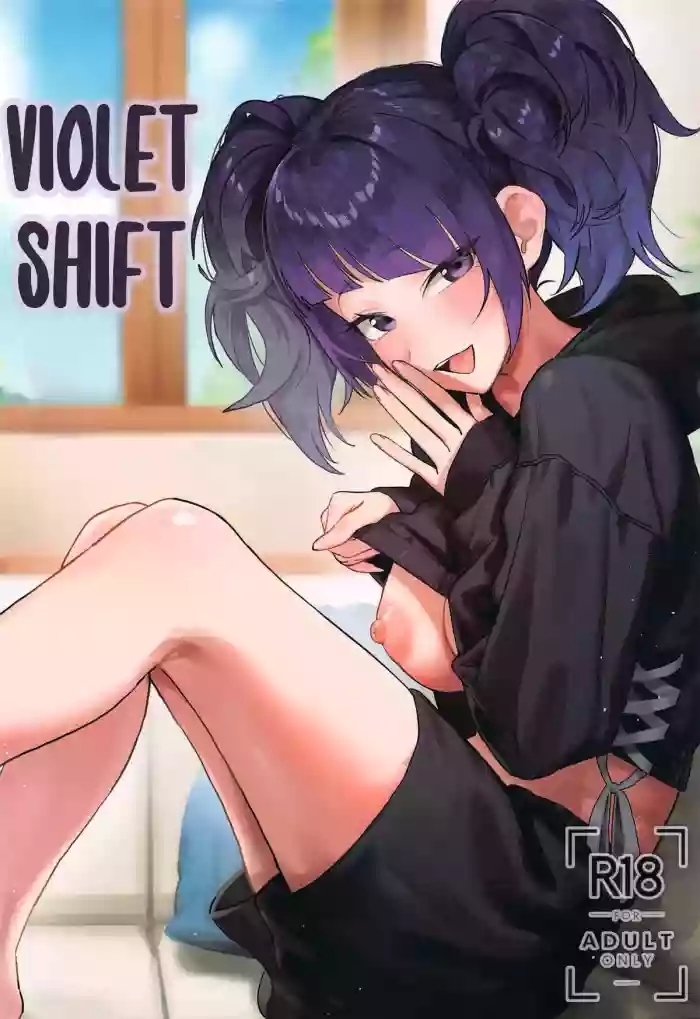 Shihou Heni - Violet Shift