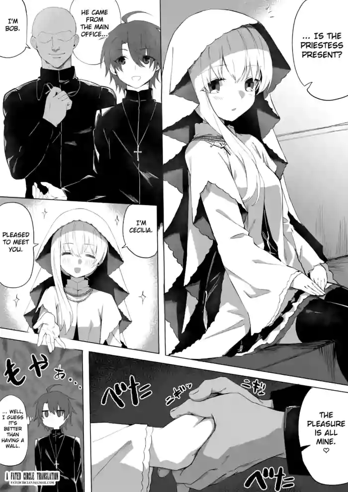 Seijoteki ni Hoka no Otoko to Sex Shite Shimau| The Saintess Is NTR'd and Ends Up Having Sex with Another Man on a Daily Basis